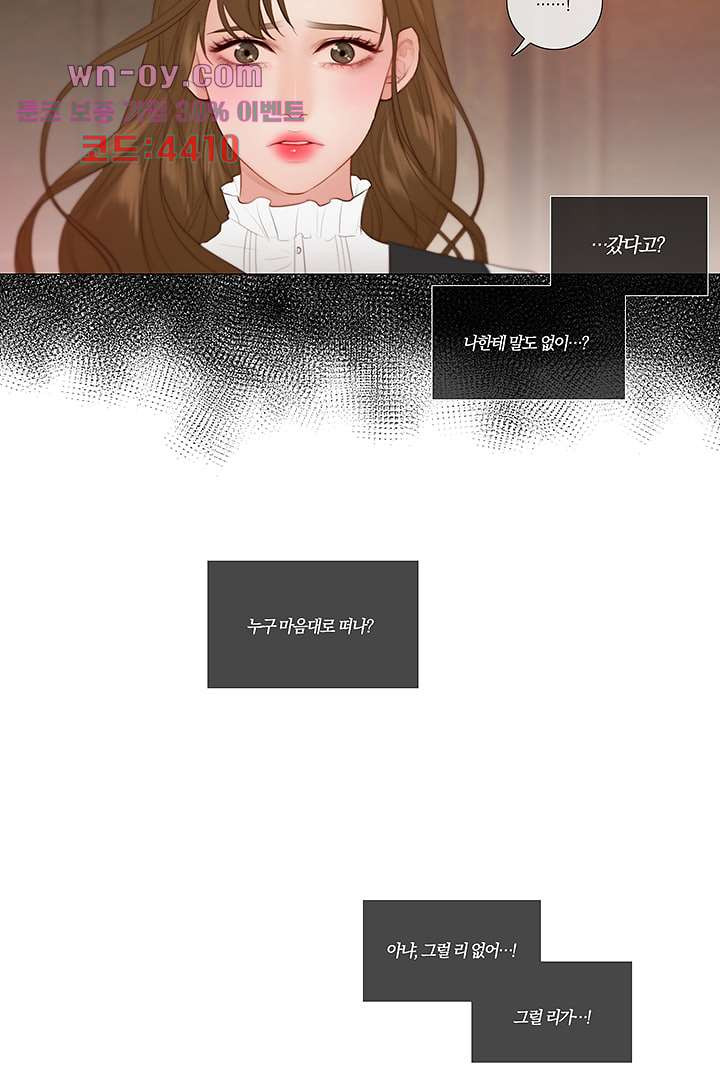 16816161953939vpqfdhw3qu.jpeg