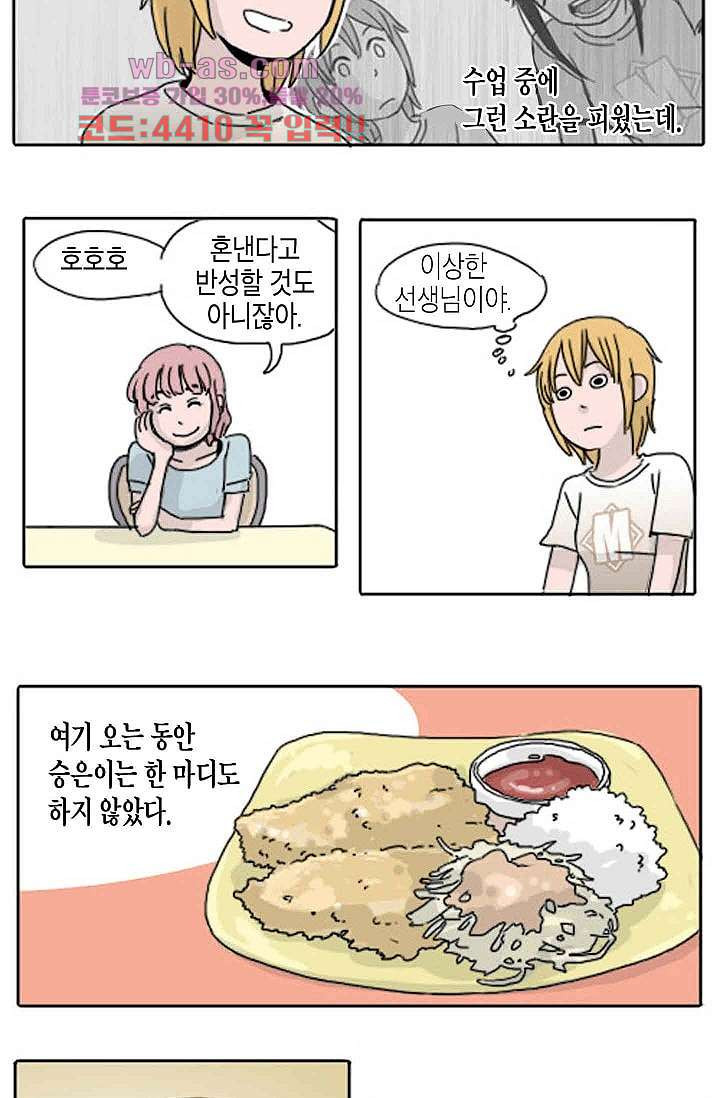 1681616180631n0upulwcxuc.jpeg