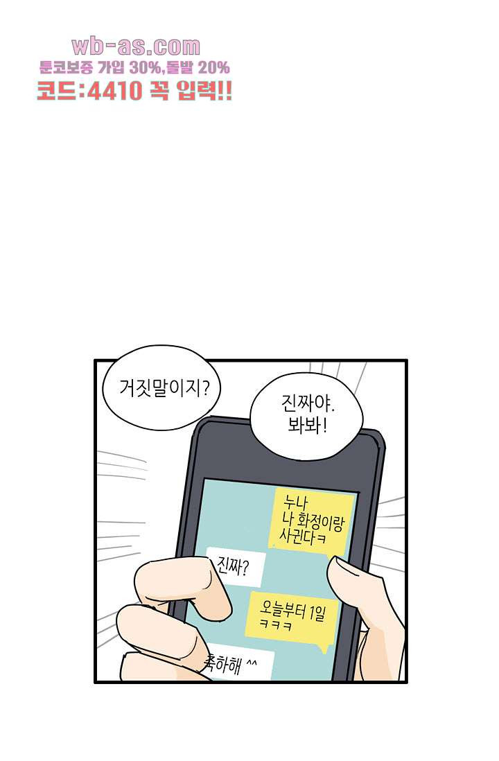 1681616197379sqeks5na99a.jpeg