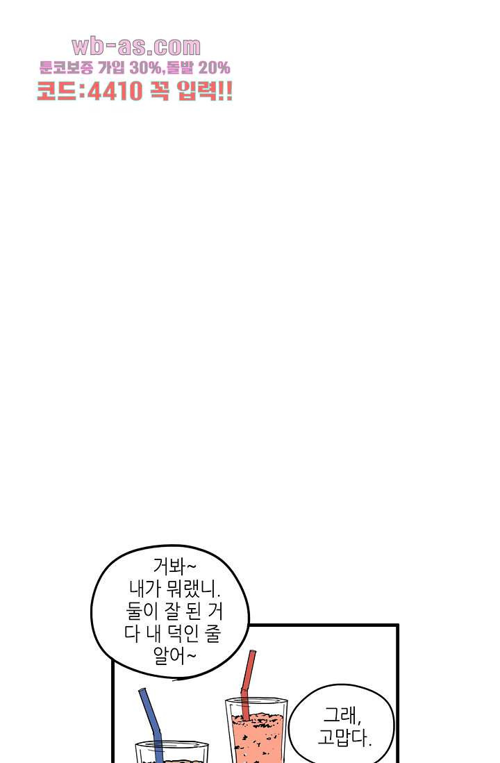 16816162023659atslkm8bt.jpeg