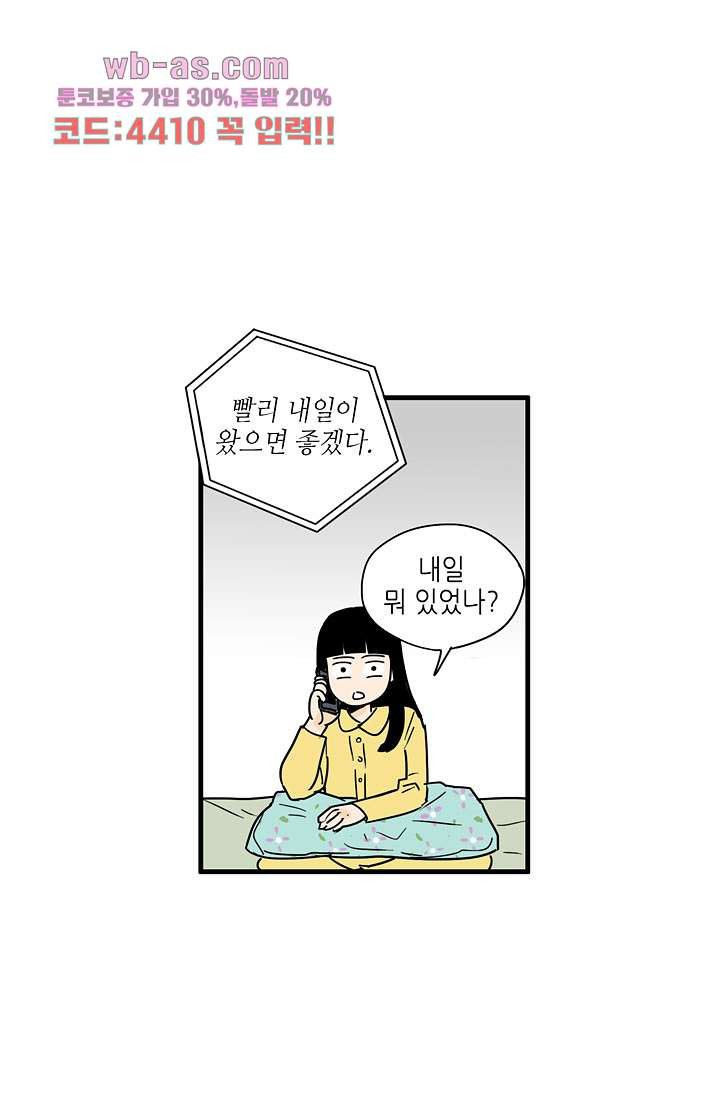 1681616215641gk2zuhuy7j.jpeg