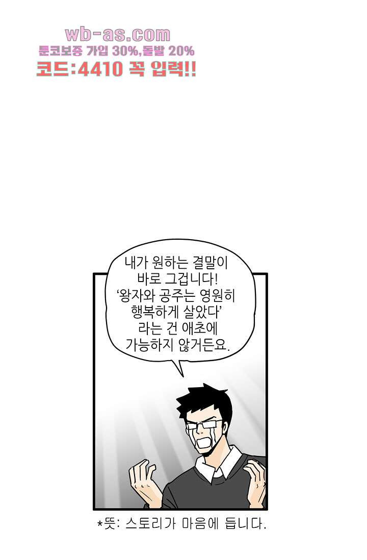 1681616247169xt3q5jxdiso.jpeg