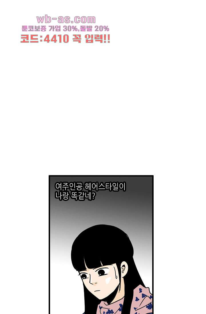 16816162479375og9a43241w.jpeg
