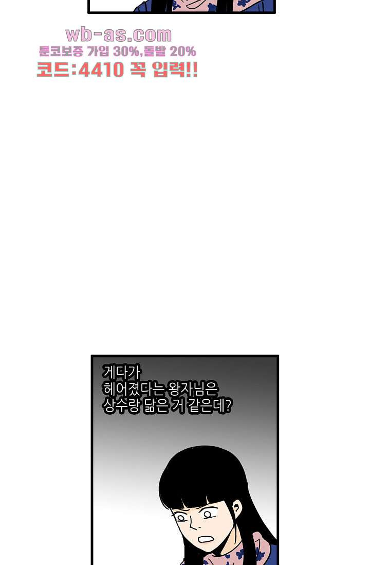 16816162480897xpjkwo6v1u.jpeg