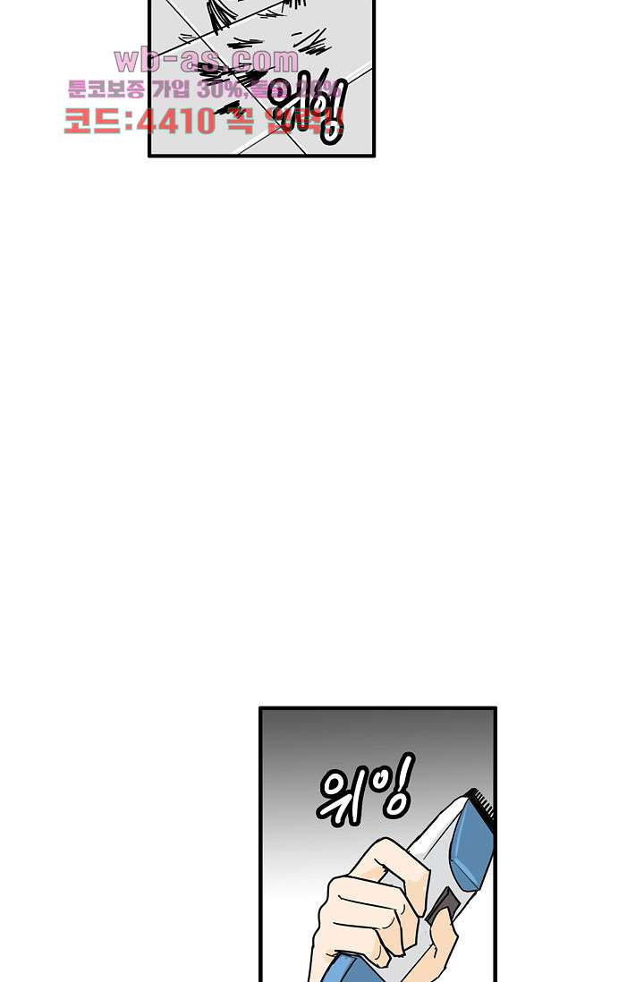 16816162487120ss6grak5uy.jpeg