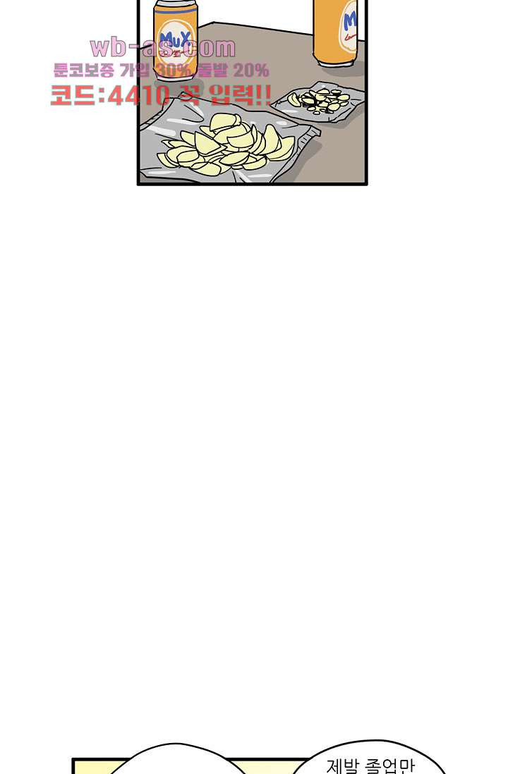 16816162505411vktmah9upy.jpeg