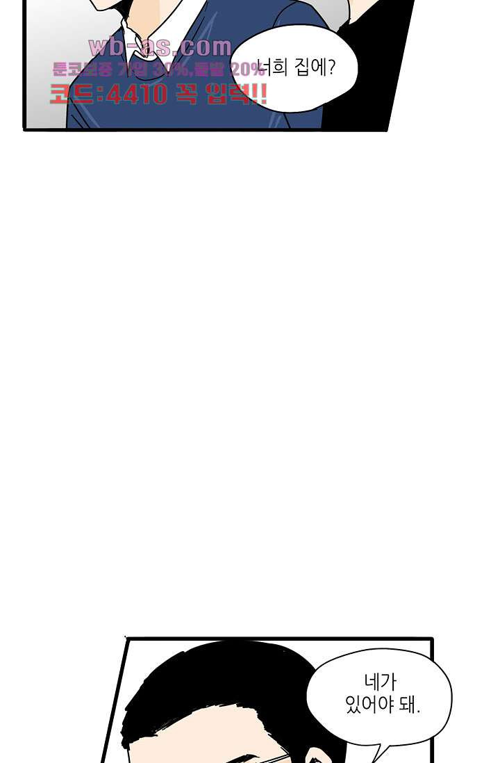 16816162525254r9kovwymfw.jpeg