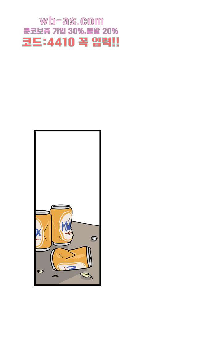 1681616253135tobogx8h01.jpeg