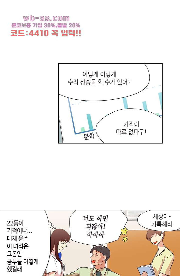 1681610481041obes02x7dnk.jpeg
