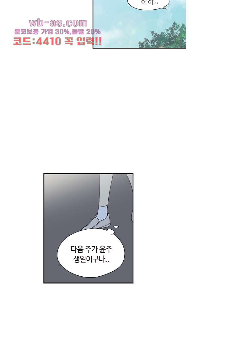 1681610481645668m0bhg3o3.jpeg