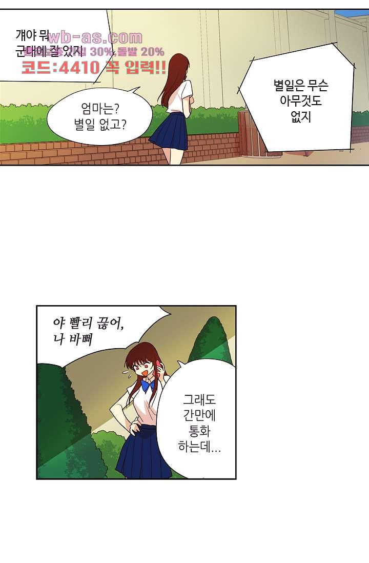 1681610482557vhtsf3qku6s.jpeg