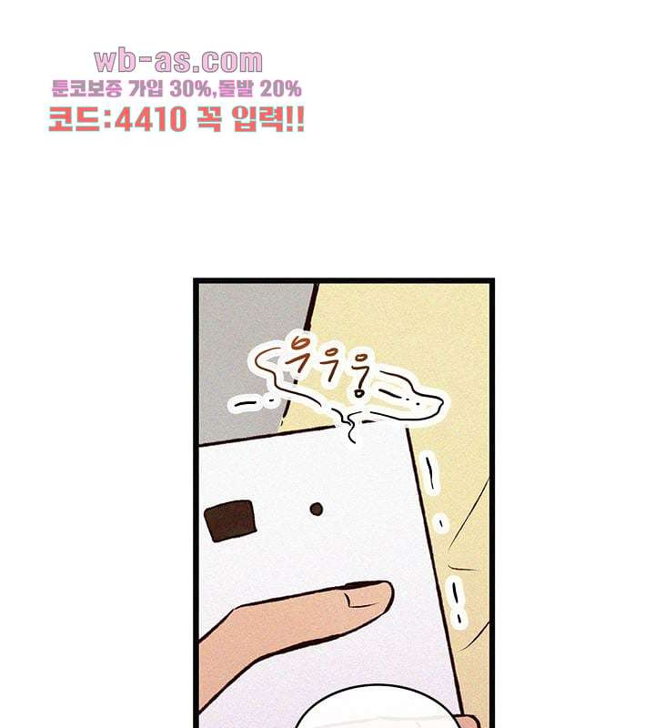 1681616253438uq7dpqbsnda.jpeg