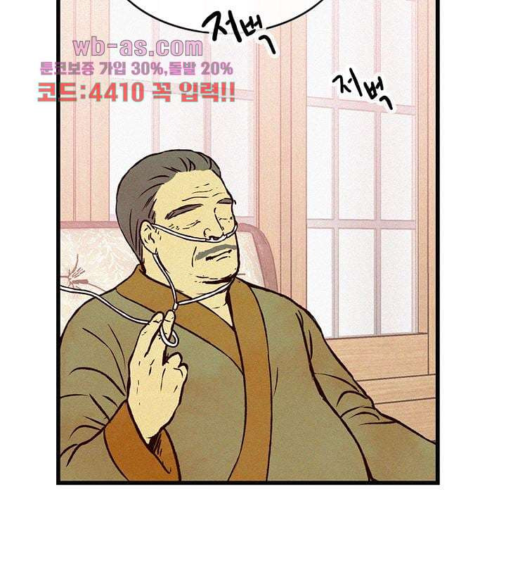 16816162684083wtxc2iiyru.jpeg