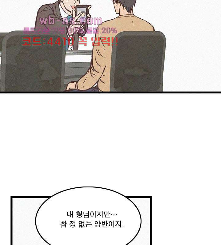 1681616287175nak0mymlybp.jpeg