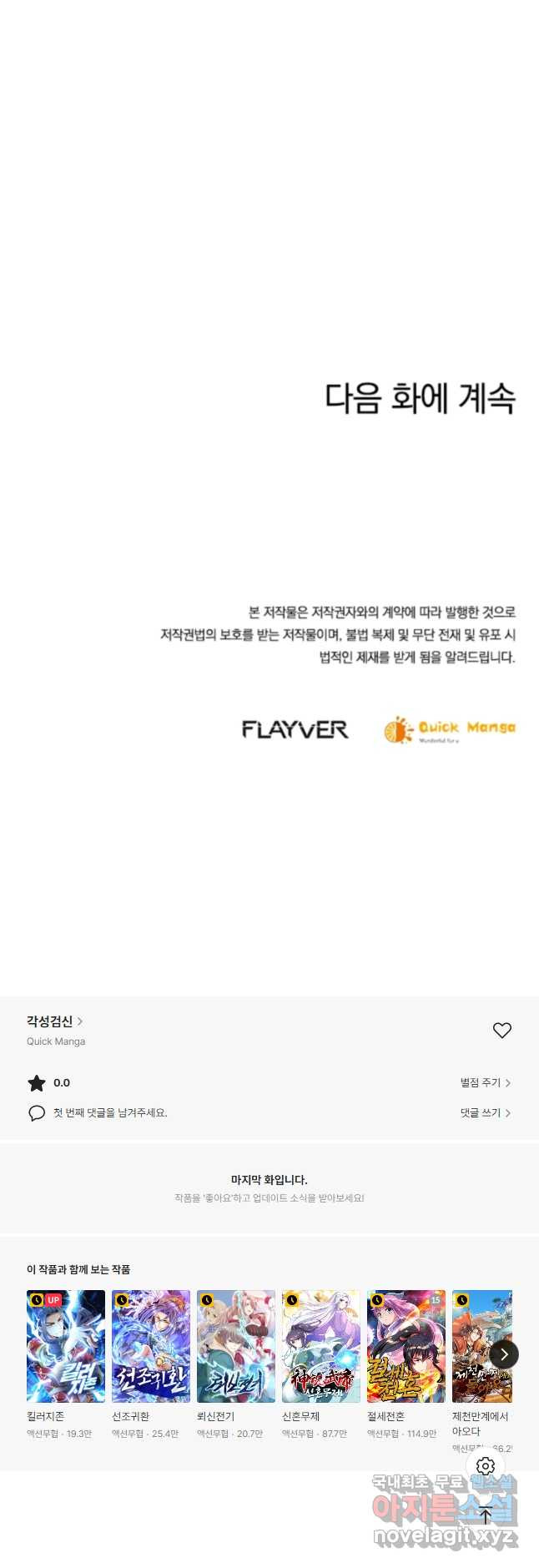 16816151733202flkvxwxmd2.jpeg
