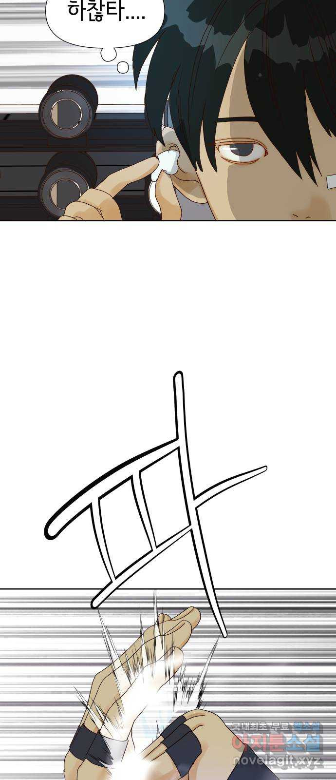 1681614413320ytob7ud4osk.jpeg