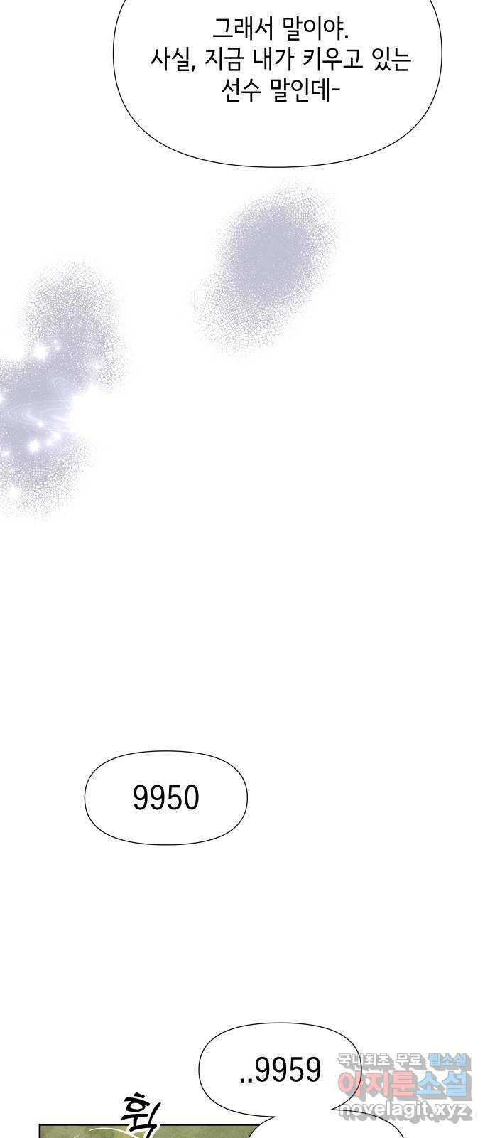 1681614423180thnn2mhff6.jpeg