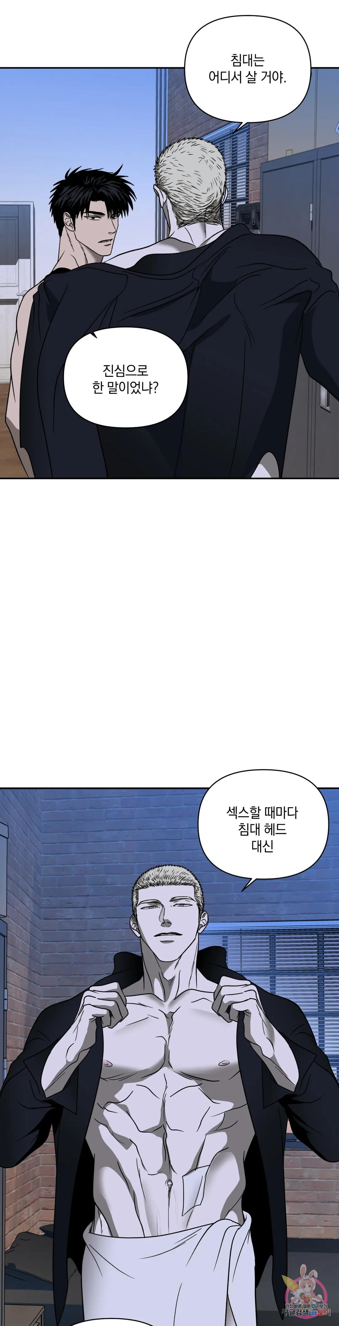 16816106308046av7cqa27hq.jpeg