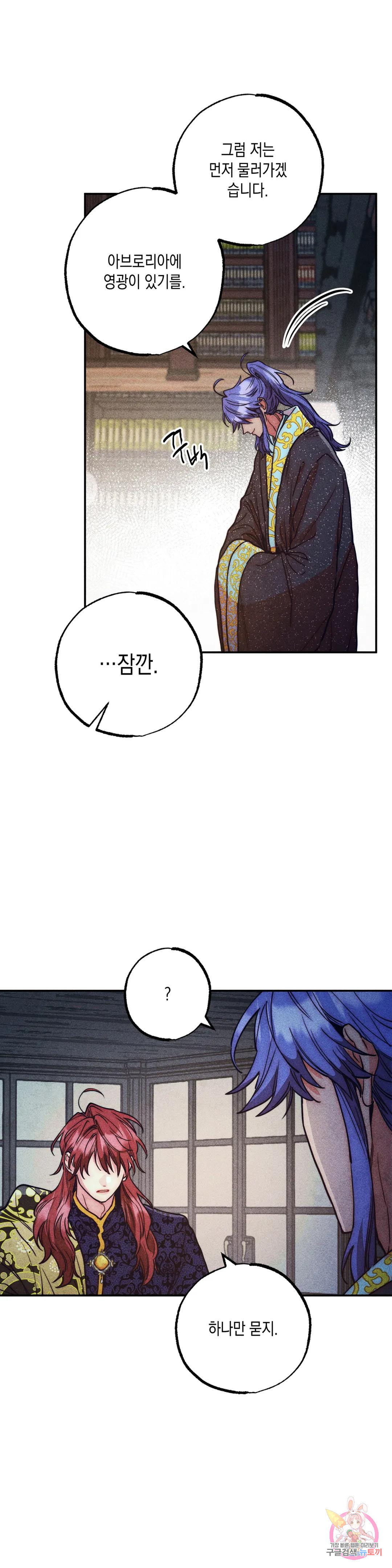 1681615574504pcuko6wjuee.jpeg