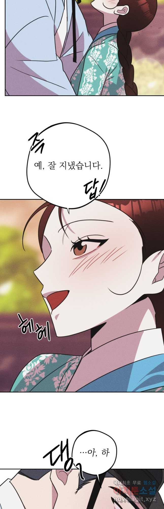 16816105786215i8yjxz7wd2.jpeg