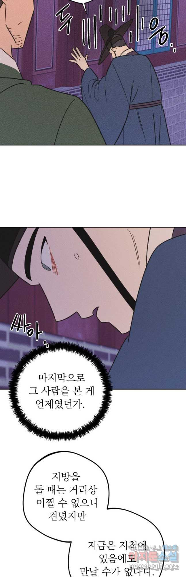 1681610585549dxr14rmezjd.jpeg