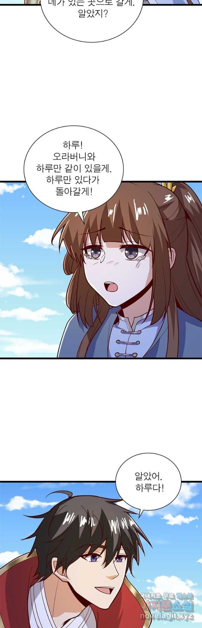 1681614972567n0ksk2bllca.jpeg