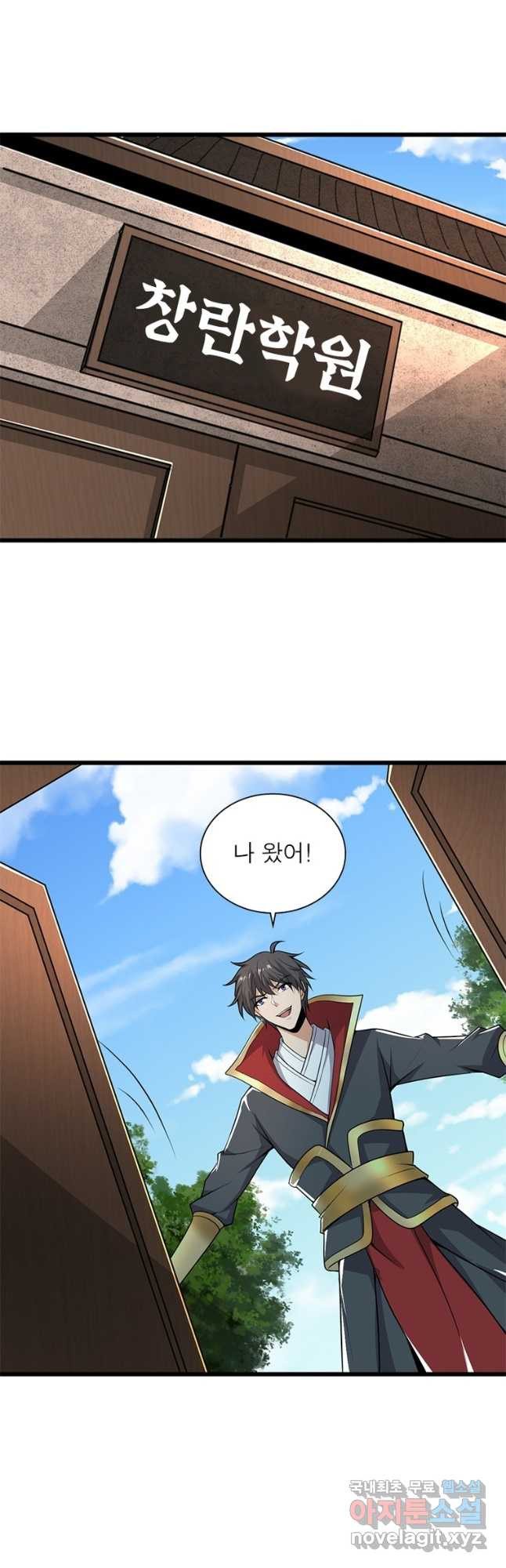 1681614973494zmwlpla5peq.jpeg