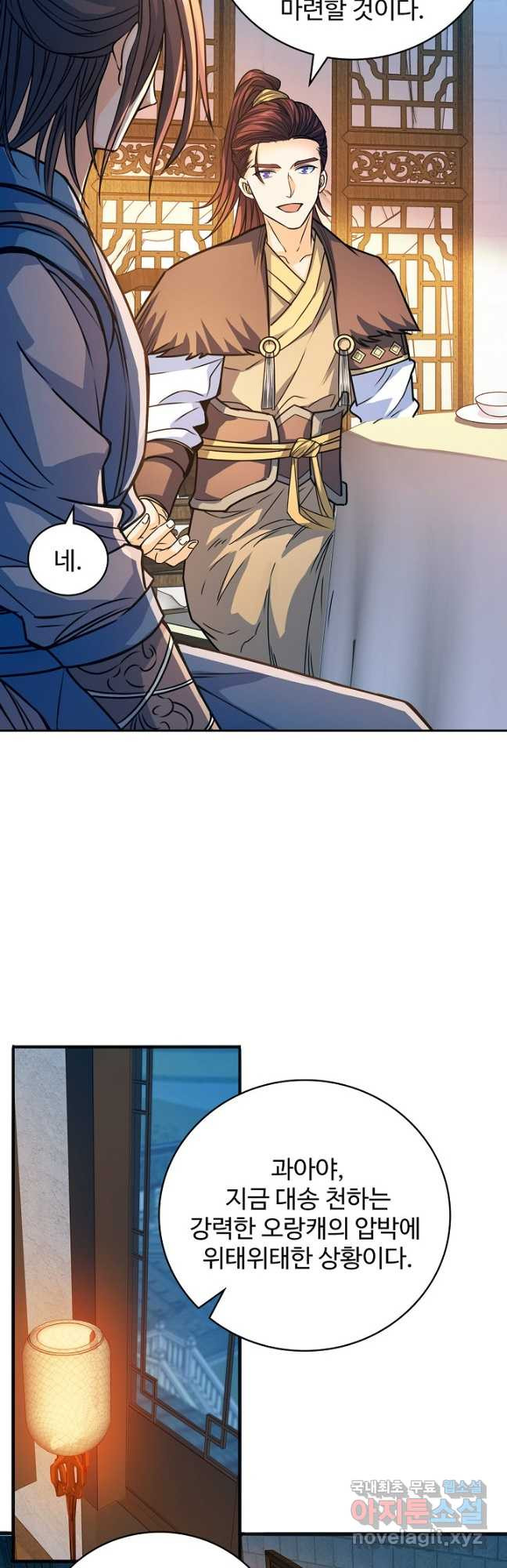 1681611216567iu7qac663n.jpeg