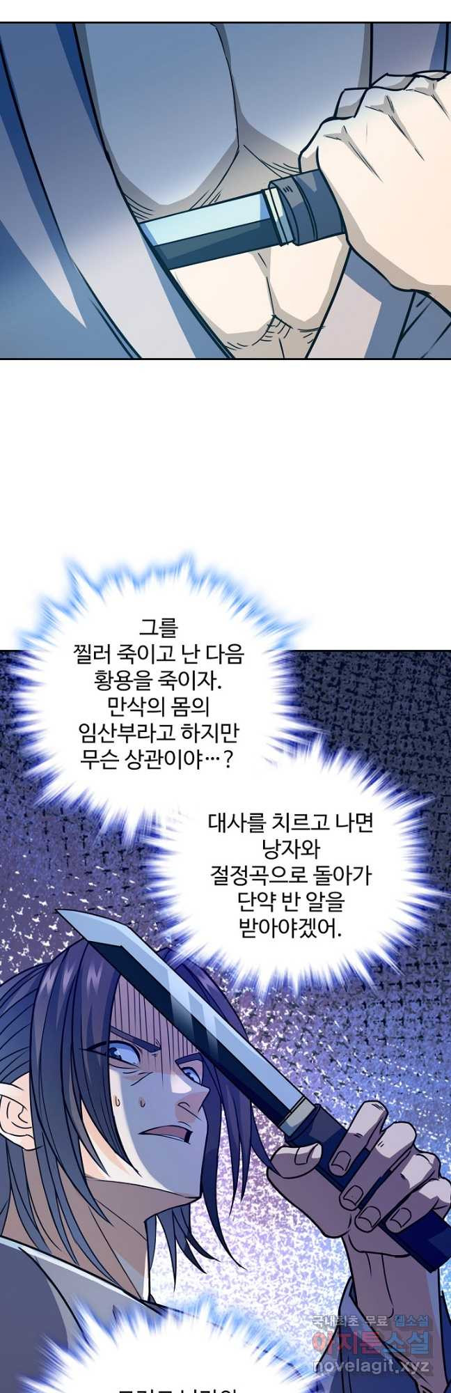 1681611217778lcczcauy8xm.jpeg