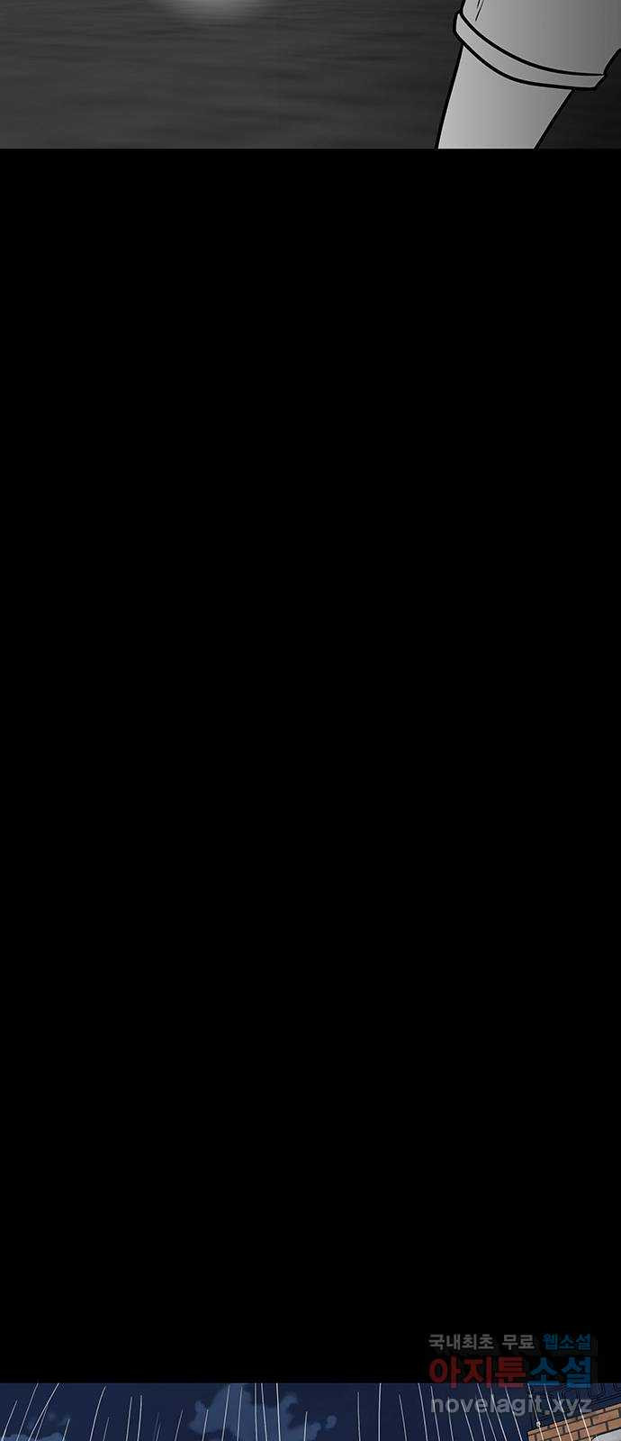1681614414533e13yiidjane.jpeg