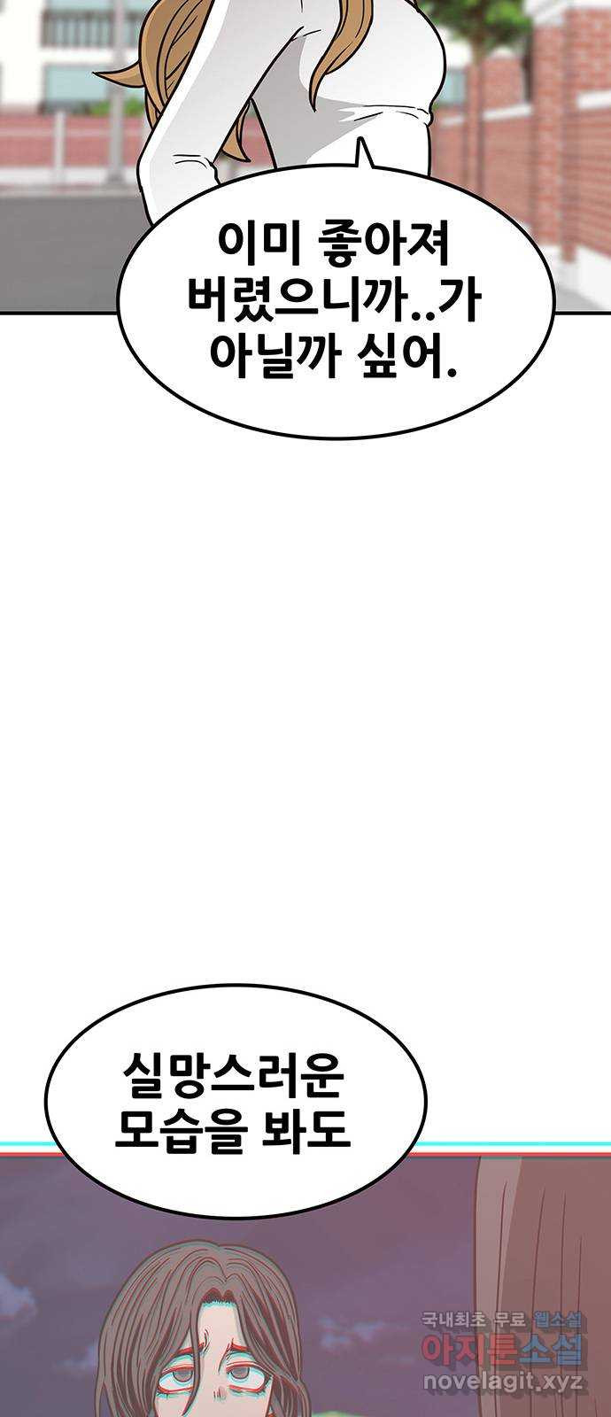 1681614415746d0h11stpgzh.jpeg