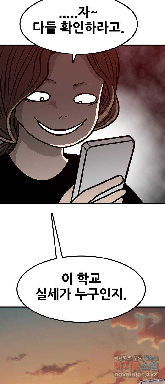 1681614422722sonifv2o2nr.jpeg