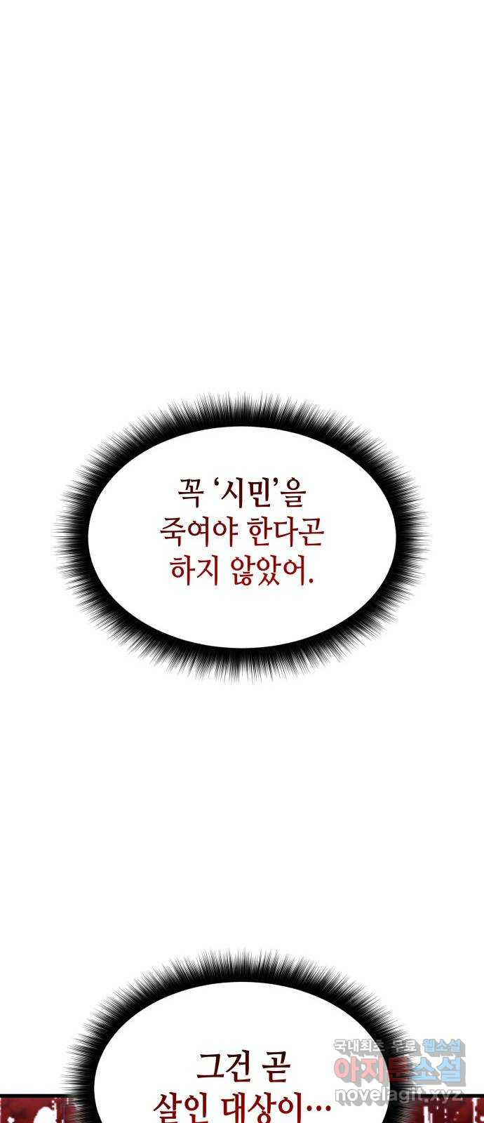 1681614378575xwzbpu32bg.jpeg