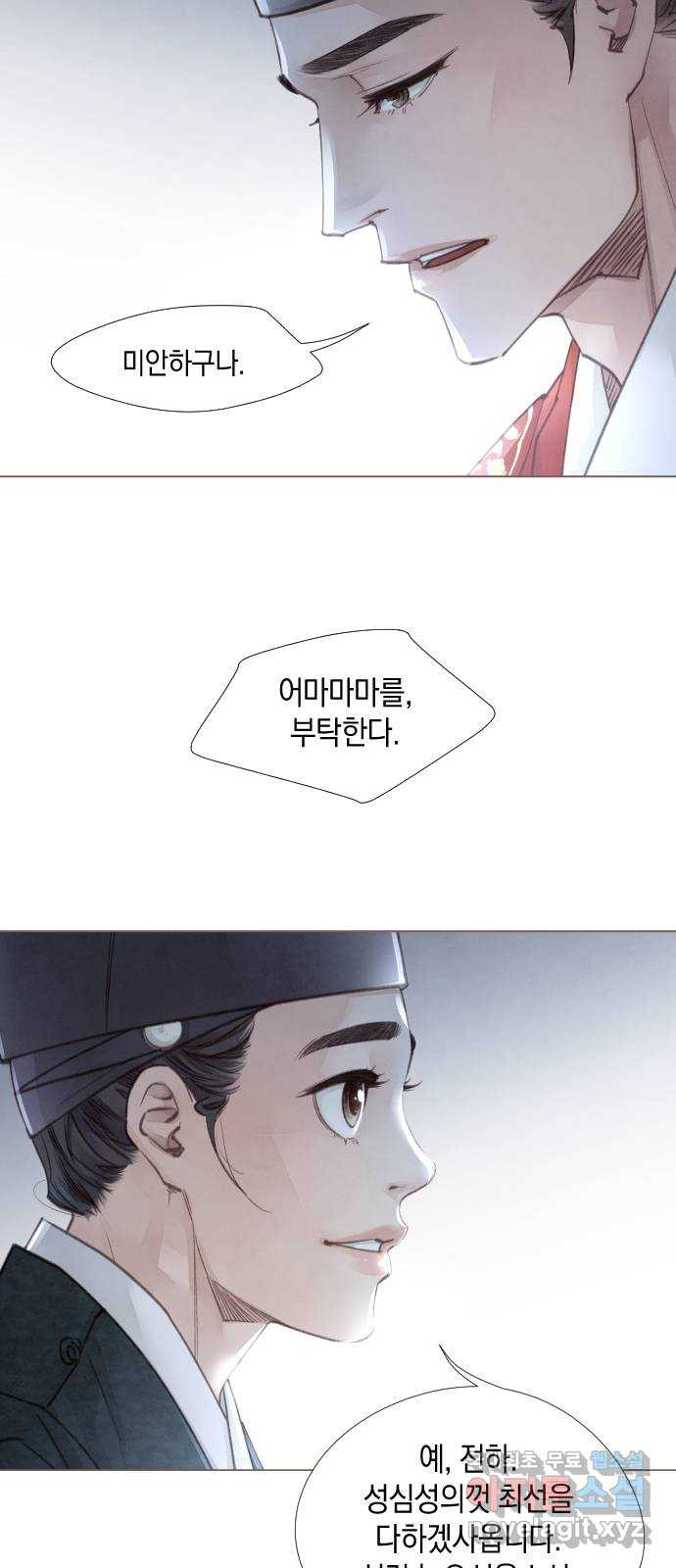 1681614968434vh8xgyyj5xo.jpeg