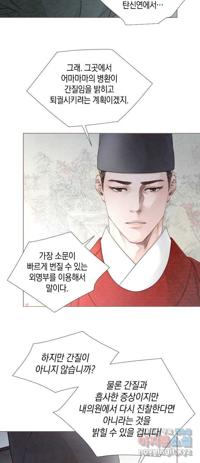 1681614970988jeippob4yt.jpeg