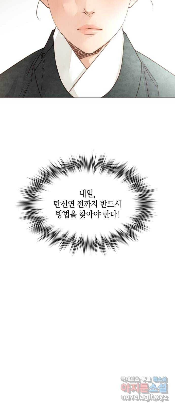 1681614974787e9bhbckswoa.jpeg