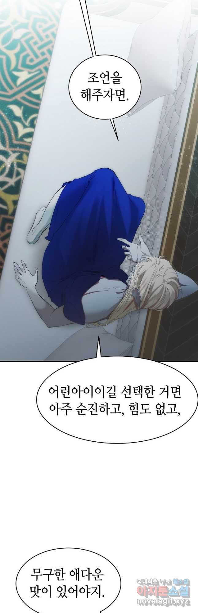 1681701125888eyv60mbf8au.jpeg