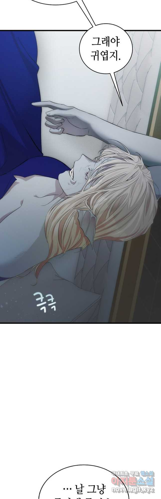 1681701126039uu7shsr79o.jpeg