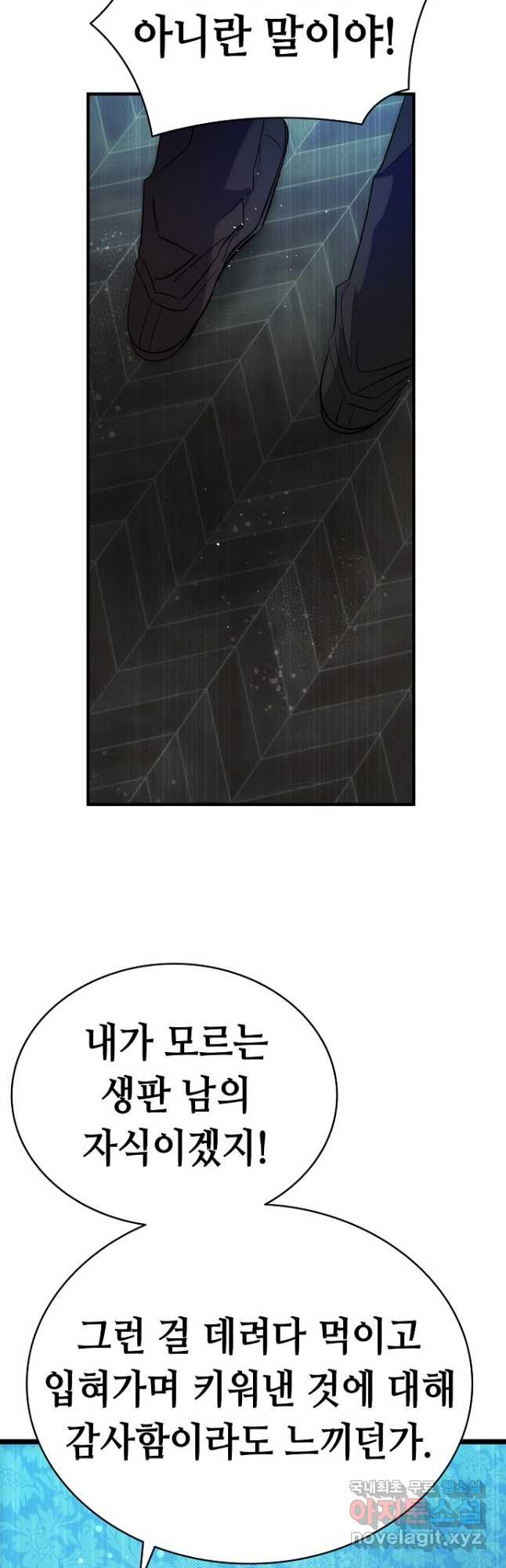 1681701134747klckrunji9.jpeg