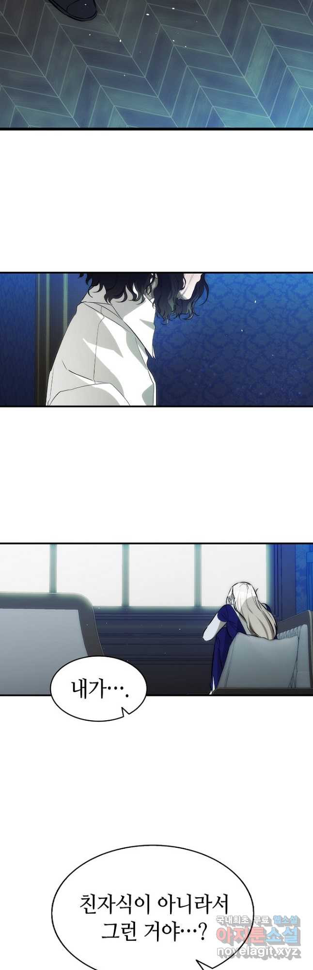 16817011352012ith1352bqg.jpeg