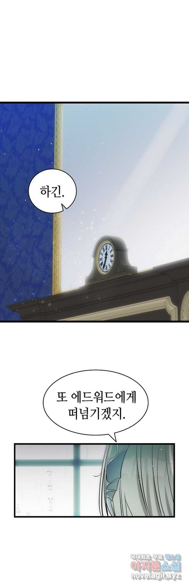 16817011359605g61ztb282l.jpeg