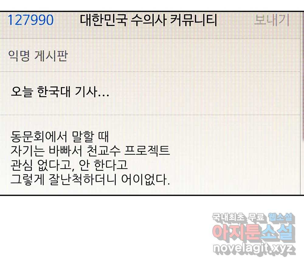 1681700845225ch7ynb2wt1s.jpeg