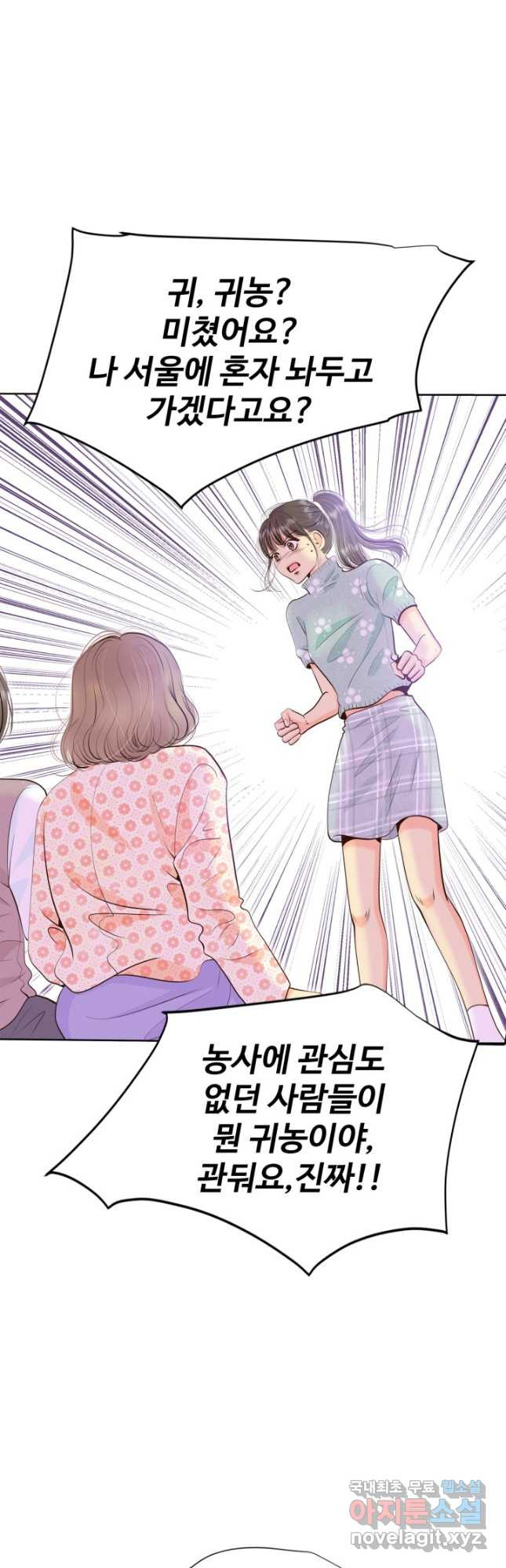 1681699166858vsfnxe9f4ia.jpeg