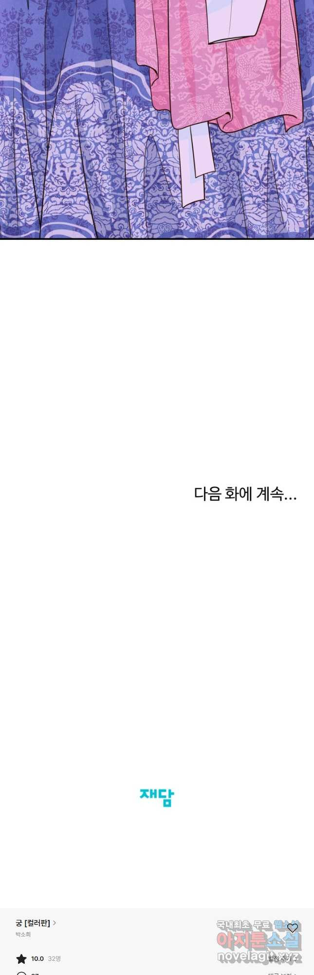 1681699191256hm91khj91sd.jpeg