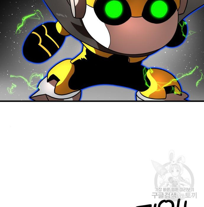 16816976131182guluvugj0s.jpeg