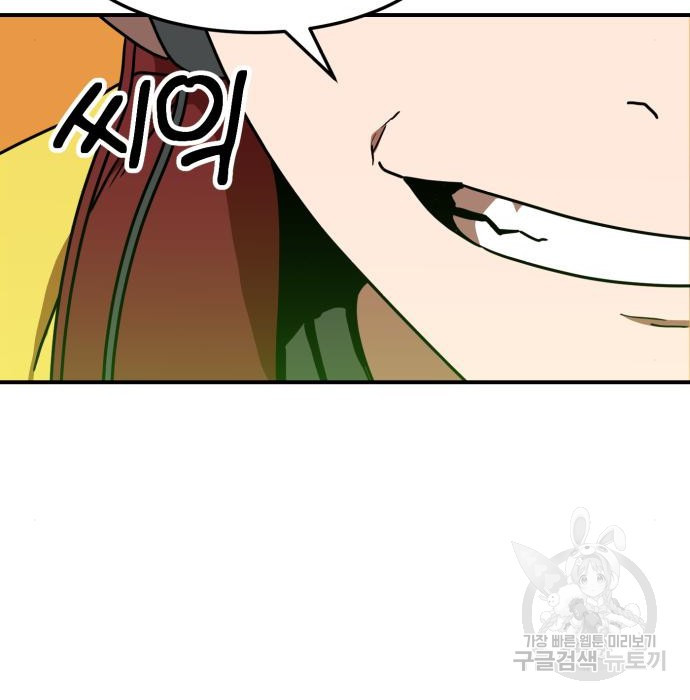 1681697625871epsa0xkq167.jpeg