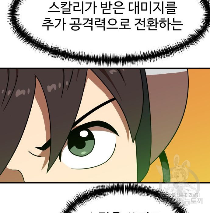 1681697628310fxd1tn0rmms.jpeg