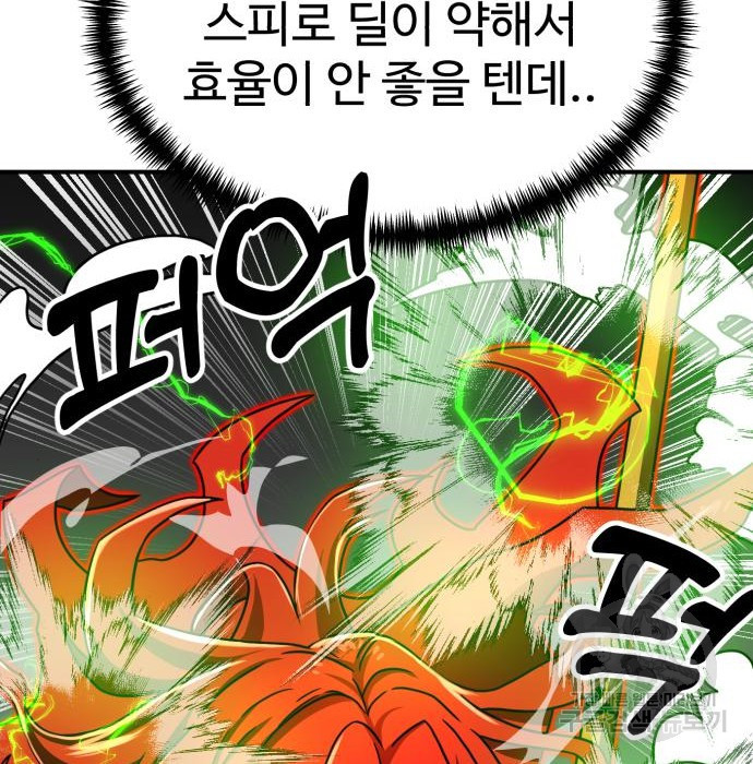 1681697628611373hz8djrdn.jpeg