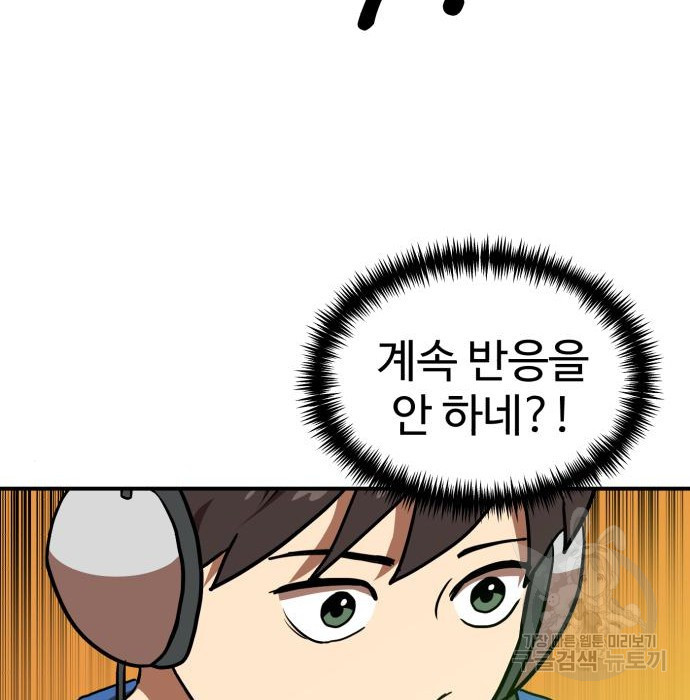 1681697628918r77ck915we.jpeg