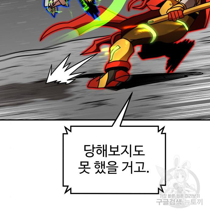 1681697634127sbsj3z8gh6.jpeg